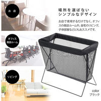 サキ サイドワゴン メッシュ ブラック 4990630353019 1個（直送品）