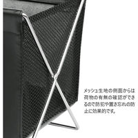 サキ ミニサイドワゴン・合皮×メッシュ Sサイズ 4990630365012 1個