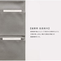 サキ ポストカード・キャンバス6P 4990630500031 1セット(1個×2)