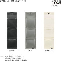 サキ ポストカード・3P 合皮×メッシュ 4990630433216 1セット(1個×3)