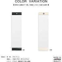 サキ OFUDA HOLDER(セット:6個入) 4990630502219 1セット(6個入)（直送品）