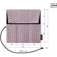 サキ ロールペンケース・和柄 麻の葉柄/ムラサキ(セット:9個入) 4990630661107 1セット(9個入)（直送品）