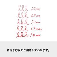 パイロット 油性ボールペン レックスグリップ(超極太) 1.6mm レッド軸 赤インク BRG-10BB-RR 1本