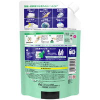 レノア 超消臭 煮沸レベル 抗菌ビーズ ウォータリーグリーン 詰め替え 超特大 1180mL 1セット（3個入） 抗菌 P＆G