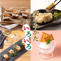 松永製菓 スターしるこサンド 110g 1袋 個包装 お配り お茶菓子 ビスケット