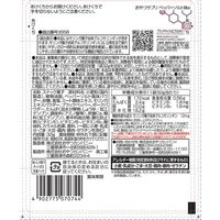 おやつサプリ ペッパーソルト味 1セット（1袋（32g）×12）　 おやつカンパニー スナック菓子 おつまみ