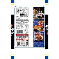 うまい！堅焼き濃厚うまみ醤油味 6袋 越後製菓 せんべい お煎餅