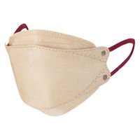 アスクル　ダイヤモンド型サージカルマスク　ナチュラルベージュ×紐ワインレッド　 3D　使い捨て　不織布　バイカラー　1箱(50枚入)　 オリジナル