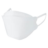 アスクル　ダイヤモンド型サージカルマスク　ホワイト　3D　使い捨て　不織布　1箱(50枚入)　  オリジナル