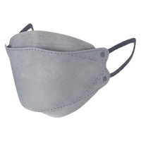 アスクル　ダイヤモンド型サージカルマスク　ライトグレー×紐ダークグレー　3D　使い捨て　不織布　バイカラー　1箱(50枚入)　  オリジナル