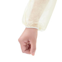 アスクル 不織布ガウン イエロー　アイソレーションガウン　使い捨て　感染対策　黄色　1袋（10枚入） オリジナル