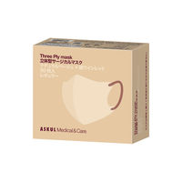 アスクル　立体型サージカルマスク　ナチュラルベージュ×紐ワインレッド 使い捨て　不織布　バイカラー　1箱(50枚入)　  オリジナル