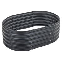 タカショー ベジタブ H45cm VGT-VT02 1台（直送品）