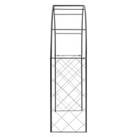 タカショー ベジ菜園アーチ H140cm VGT-AR01 1台（直送品）
