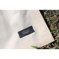 萩原工業 HABRIC comfyシート　くすみカラー　1.8×1.8ｍ 42105　1枚（直送品）