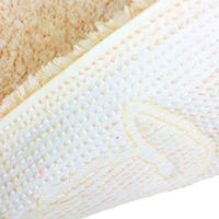 センコー SDS ムームーシャトン バスマット 約45×60cm ベージュ SLO221019 1枚（直送品）