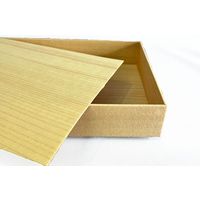 スドウ TT折箱 8寸浅のせ蓋 SD301778-20 1セット(20個)（直送品）