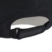 adidas(アディダス) ランニング キャップ 帽子 RUNxUB23 キャップ OSFX HT4818 EBB19 1個（直送品）