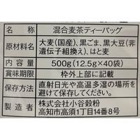 小谷穀粉 OSK ティーフレッシュ ごま健康麦茶 1セット（120バッグ：40バッグ入×3袋）