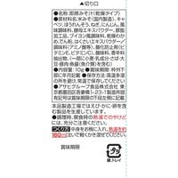 アマノフーズ いつものおみそ汁 野菜 1箱（10食入） アサヒグループ食品