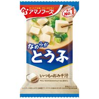 アマノフーズ いつものおみそ汁 とうふ 1セット（20食：10食入×2箱） アサヒグループ食品