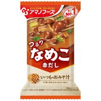 アマノフーズ いつものおみそ汁 赤だしなめこ 1セット（20食：10食入×2箱） アサヒグループ食品