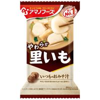 アマノフーズ いつものおみそ汁 里いも 1セット（20食：10食入×2箱） アサヒグループ食品