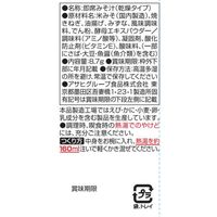 アマノフーズ いつものおみそ汁贅沢 焼ねぎ 1箱（10食入） アサヒグループ食品