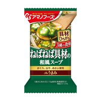 アマノフーズ Theうまみ ねばねば具材の和風スープ 1セット（20食：10食入×2箱） アサヒグループ食品