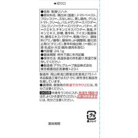 アマノフーズ 完熟トマトのチーズリゾット 1箱（4食入） アサヒグループ食品