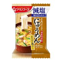アサヒグループ食品 アマノフーズ にゅうめん 減塩まろやか鶏だし 1セット（12食：4食入×3箱）