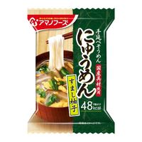 アマノフーズ にゅうめん すまし柚子 1セット（12食：4食入×3箱） アサヒグループ食品