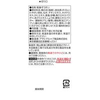 アマノフーズ まるごと 貝柱雑炊 1箱（4食入） アサヒグループ食品