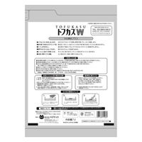 トフカスW 猫砂 おから 7L 森林の香り 国産 4袋