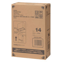 「現場のチカラ」アスクル 2本入り 3インチ ストレッチフィルム 14μm 1箱（2本入） オリジナル