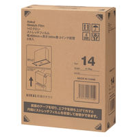 「現場のチカラ」アスクル 3本入り 2インチ ストレッチフィルム14μm1箱（3本入） オリジナル