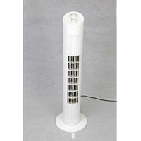 エスケイジャパン タワーファン メカ式 SKJ-KT36TF(W) 1台（直送品）