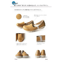 リゲッタ ツヴォル スリッポンパンプス レッドブラウン S(22.0~22.5) TB103-RBR-S 1足　ナースシューズ（直送品）