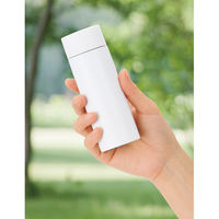 内海産業 真空ステンレス ポケットボトル(ホワイト)●セット:10個入 4527231056713 1セット(10個入)（直送品）