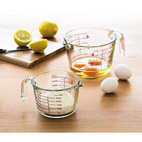 アデリア メジャーカップ１０００●セット：3個 4963972388834 1セット（3個入）（直送品）