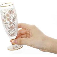 アデリア ＳＡＫＵＲＡ　ｓａｋｅ　ｐａｉｒ　ｓｅｔ 4963972561060 1個（直送品）