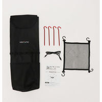 ソーラーパネルテーブル　HDL-OSPT1-LORブラック＆オレンジ　1個 ヒロ・コーポレーション（直送品）