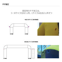 アドサイン 「ハロウィン」 門型エアーアーチ(Sサイズ) 215052-1 1箱（本体(左右)各1台+バルーン1枚入)（直送品）