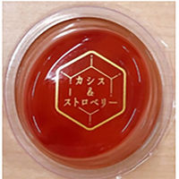 中島大祥堂 【35個セット】ピッコロドルチェ　カシス＆ストロベリー味 10419314-35（直送品）