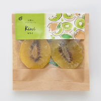 アデリー 【50個セット】ホシフルーツ　太陽のドライフルーツ　キウイ 4977915027025-50（直送品）