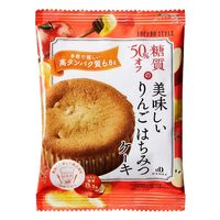 中島大祥堂 【50個セット】ロカボ・スタイル　りんごはちみつケーキ LS-AHA-50（直送品）