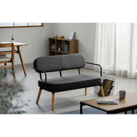 アイリスオーヤマ 2人掛けスチールフレームソファ ダークグレー MSS-2S 1台（直送品）