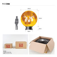 アドサイン お月見デザイン 直径2m ボール型エアー看板( 基本型一式セット) 215060 1箱（本体1台+バルーン1枚入)（直送品）