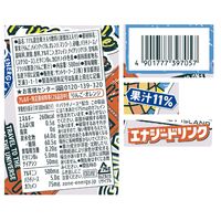 サントリー ZONe ENERGY Crazy Vacances 500ml 1セット（48缶）
