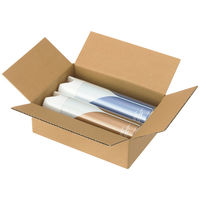 【底面A5】【60サイズ】 「現場のチカラ」 小型ダンボール 底面A5-Sサイズ A5×高さ82mm 1セット（100枚）  オリジナル